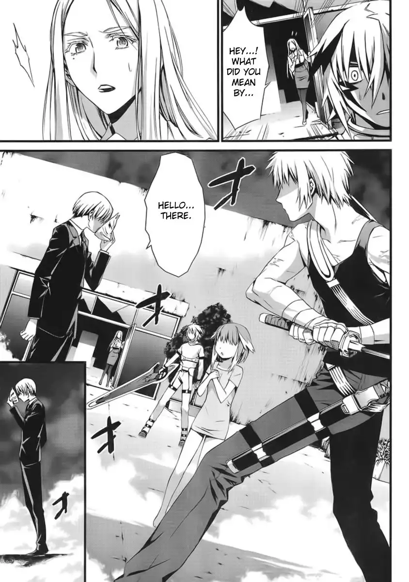 World Embryo Chapter 45 27